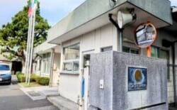 株式会社コーアガス日本